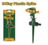 Jadever PISTOLA DE RIEGO 3 POSICIONES (1/2”) JDNE8E34