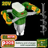 Jadever PERFORADORA DE SUELO 20V SIN BAT. Caja a Color JDQM1A36