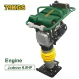 Jadever COMPACTADOR A COMBUSTIÓN 79KG (6.5HP) eléctrico