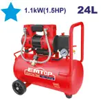 Emtop COMPRESOR DE AIRE SIN ACEITE