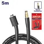 Emtop detergente Caudal: 6.0L/min