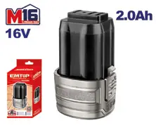 Emtop (EBPK1620) • 1x Cargador 2.0Ah