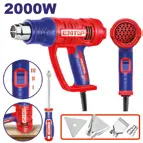 Emtop PISTOLA APLICADOR DE SILICONA 10" (20V) PISTOLA DE CALOR (2000W)